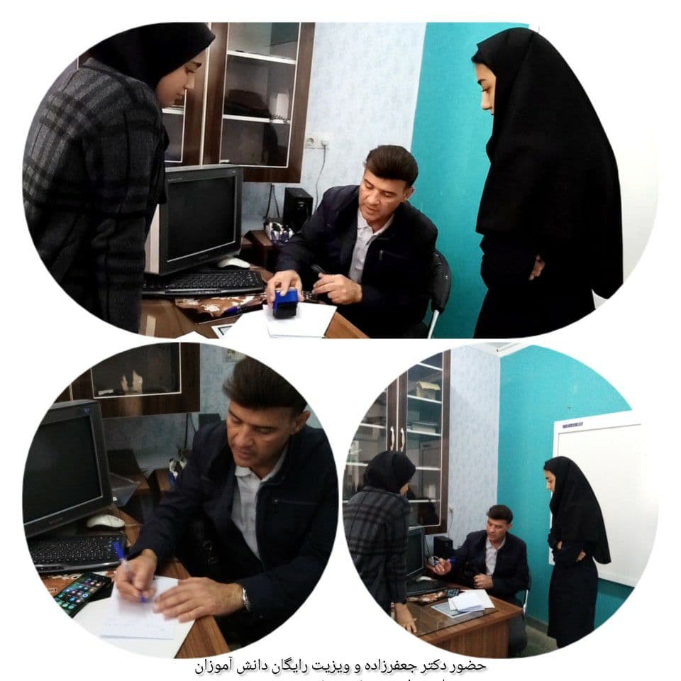 دبیرستان غیردولتی دخترانه خوارزمی